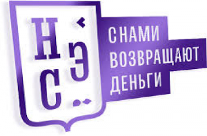 13 Чарджбек основные понятия, оформление документов и сроки возврата